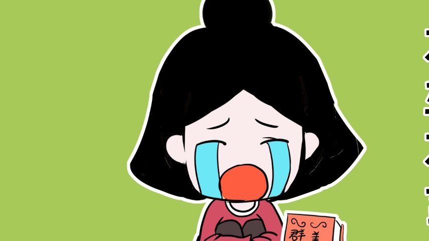 双角子宫在南京做试管最新医院排名，如何选择合适的三代试管医院