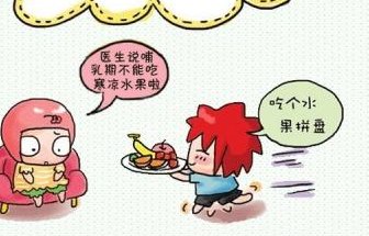 排卵障碍做试管的费用是多少？排卵障碍试管花费明细一览表